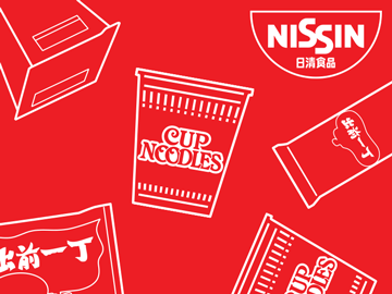 Nissin Foods Sets Up “Nissin Foods (Hong Kong) Charity Fund”

