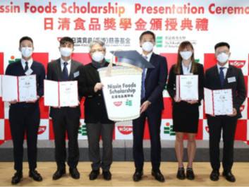 Nissin Foods (Hong Kong) Charity Fund and The Education University of Hong Kong Launch Scholarship for Elite Athletes