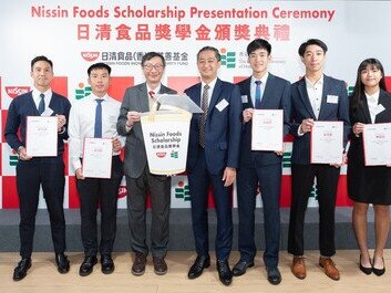 Nissin Foods (Hong Kong) Charity Fund Continues to Support Elite Athletes from 
The Education University of Hong Kong