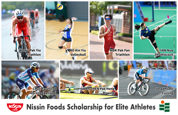2025/2026年度日清食品精英运动员奖学金得奖人在各自领域均表现出色。左上起：铁人三项代表黄柏尧先生、排球代表何健瑶小姐、铁人三项代表莫柏勋先生、香港足毽队代表阎诺小姐、前香港单车队代表蔡钧乐先生、赛艇代表陈柏匡先生及香港单车队代表刘睿哲先生。